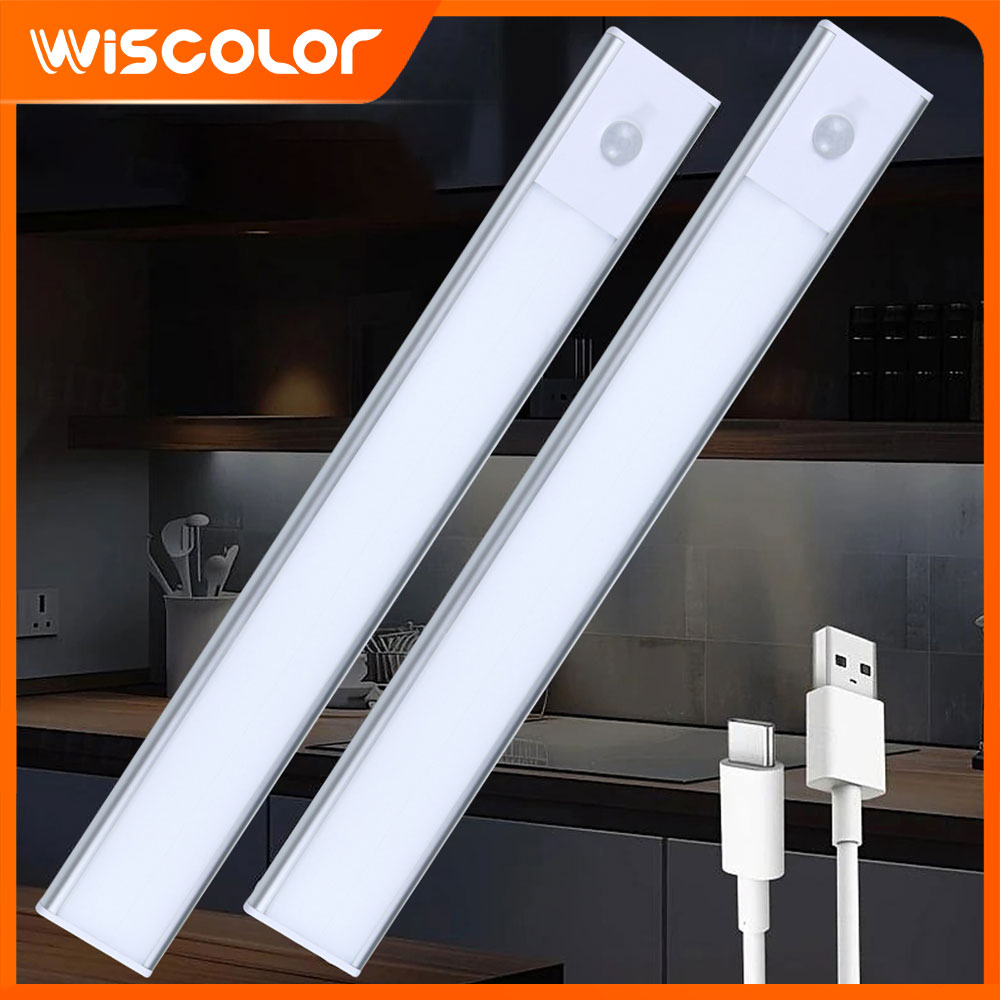 Ldr Light Sensor - Ultra-ince LED Hareket Gece Lambası Sensörü