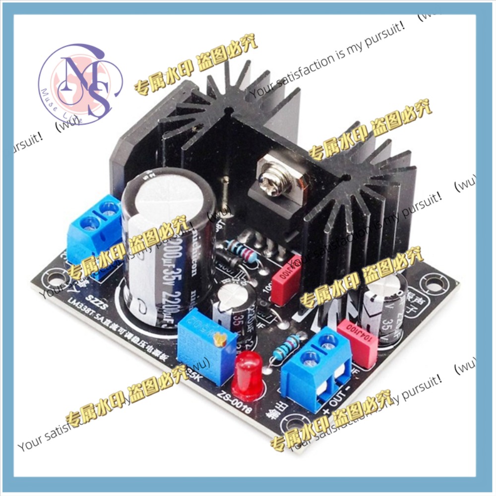 Diy Electronics Filament - Ayarlanabilir LM317 1.5A çıkışlı doğrusal regülatör