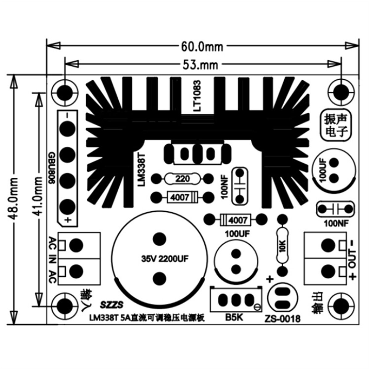 Diy Electronics Filament - TCE Ayarlanabilir Doğrusal Düzenlenmiş Güç Kaynağı