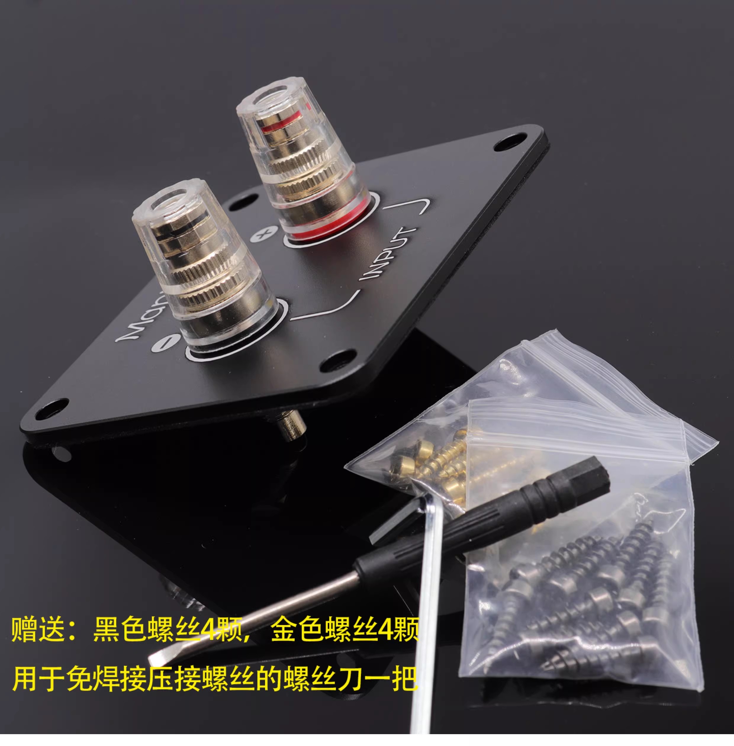 1 adet GHXAMP 92x80mm Metal ho - Diy Electronics Tool Kit incelemesi ve fiyatı