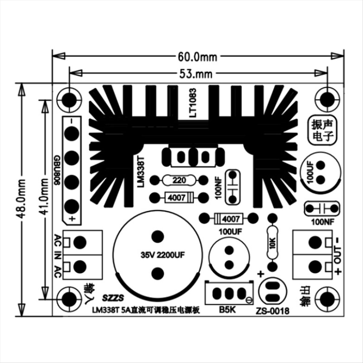 Delighted- Ayarlanabilir Doğru - Diy Electronics Filament incelemesi ve fiyatı