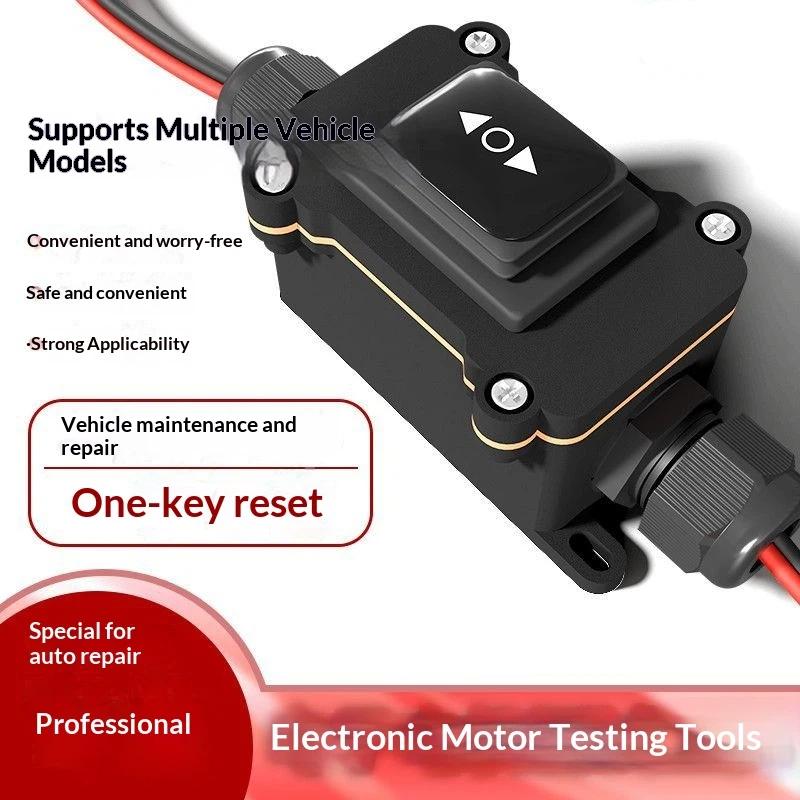 Araba EPB Kaliper Motor Açma A - Diy Electronics Tools incelemesi ve fiyatı