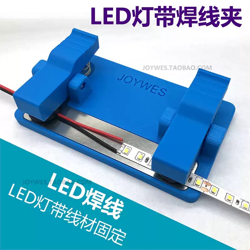 Cosmic General Store Lehimleme - Diy Soldering Station No Electronics incelemesi ve fiyatı